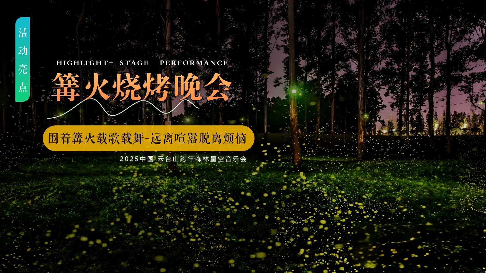 金正影视多个重点文化项目稳步推进